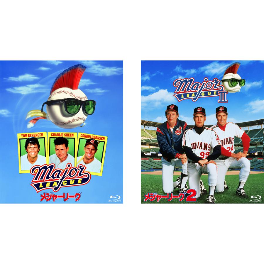 バシタカも！メジャーリーグDVDのセットです。 メジャーリーグ 1＆2 Blu-ray セット : 脳トレ生活 - 通販 - Yahoo