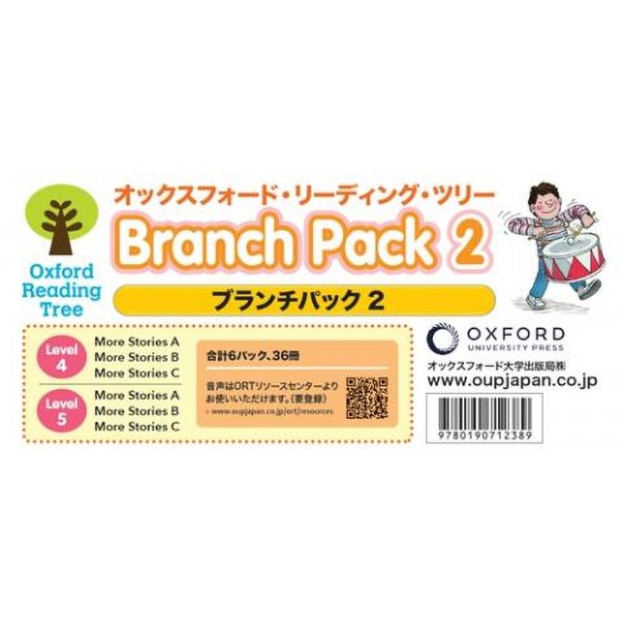 オックスフォード大学出版局 Oxford Reading Tree Branch Pack 2 without CD 2025 Edition