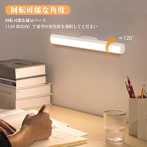 パナソニック SQ-LD560-K LEDデスクスタンド [ダークグレー パナソニック SQ-LD560-K LEDデスクスタンド [ダークグレー