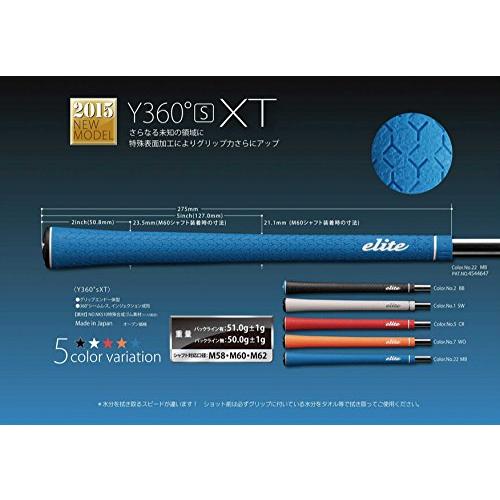 ブランド登録なし elitegrips(エリートグリップ) ゴルフグリップ  