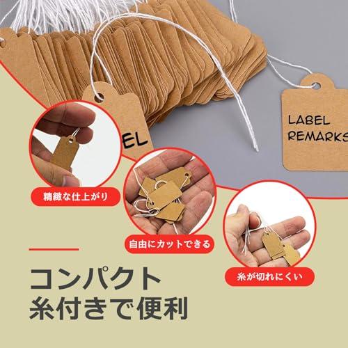 ハンドメイド jam plate スノーピークのタグを借りております ハンドメイド jam plate スノーピークのタグを借りております