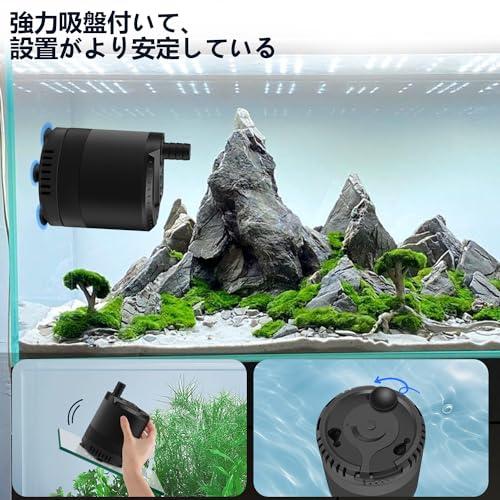 水中ポンプ 給水ポンプ 排水ポンプ 循環ポンプ 水槽ポンプ 水中ポンプ 給水ポンプ 排水ポンプ 循環ポンプ 水槽ポンプ