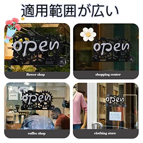 オープンクローズ看板 サインボード open close 札 からくり看板 オープンクローズ看板 サインボード open close 札 からくり看板
