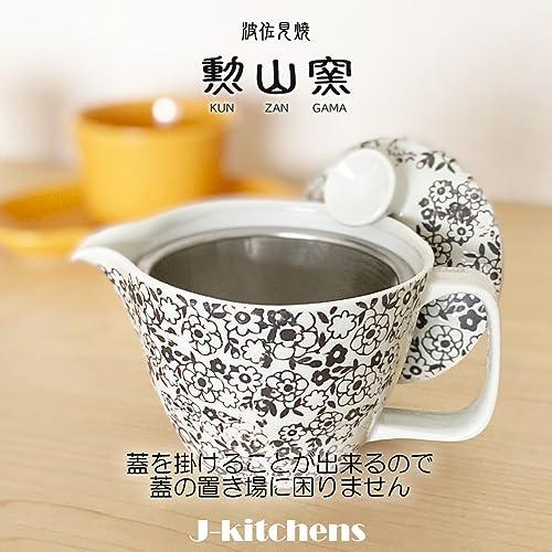 ジェイキッチンズ(J-kitchens) J-kitchens コーヒー & お茶用 ジェイキッチンズ(J-kitchens) J-kitchens コーヒー & お茶用