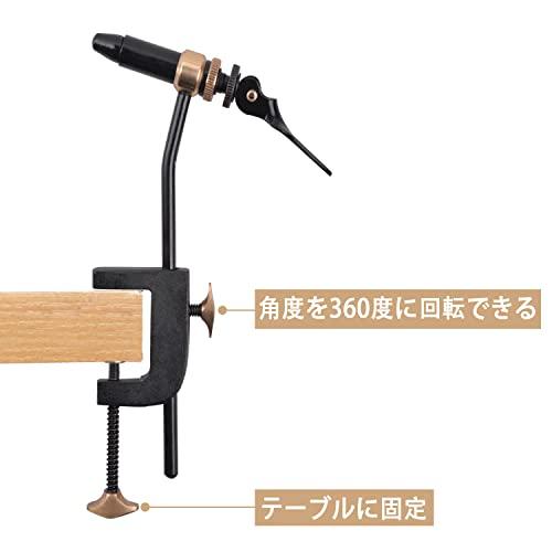 AGOOL タイイングバイス 360度回転可能 DIY フライ 毛鉤自作 AGOOL タイイングバイス 360度回転可能 DIY フライ 毛鉤自作