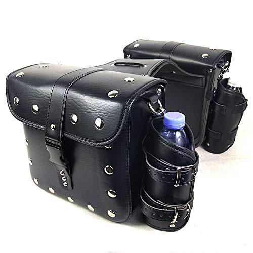 ZSADZS サドルバッグ 防水 バイク用 2個セット 大容量 サイドバッグ 