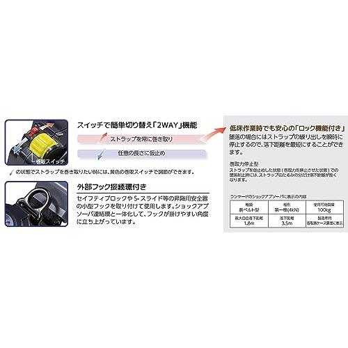 タイタン(TITAN) ワンタッチバックル タフ&軽量 REELOCK SIINEO タイタン(TITAN) ワンタッチバックル タフ&軽量 REELOCK SIINEO