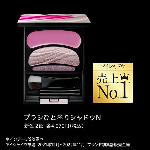 ソフィーナ オーブ ブラシひと塗りシャドウ N16 オレンジ系 アイ ソフィーナ オーブ ブラシひと塗りシャドウ N16 オレンジ系 アイ