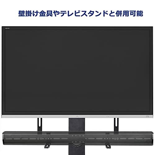 UNHO サウンドバーマウント サウンドバー専用設置金具 vesa UNHO サウンドバーマウント サウンドバー専用設置金具 vesa