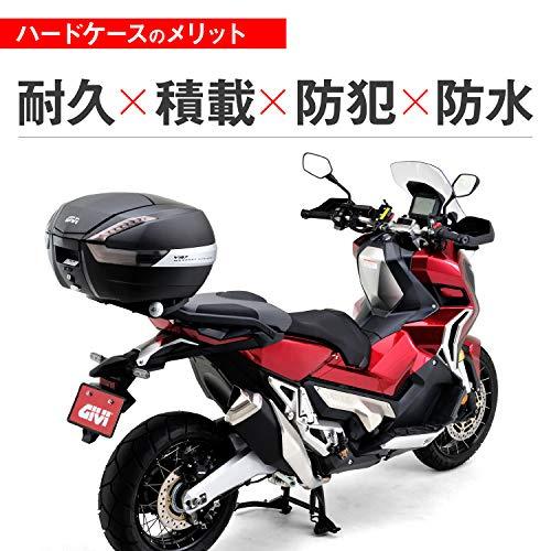 GIVI(ジビ) バイク用 リアボックス モノキー 47L V47NNT 未塗装 