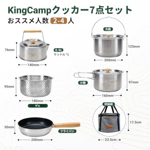 HEEOREV アウトドア テーブル チェアセット キャンプ テーブル 7点セッ Amazon.co.jp: HEEOREV アウトドア テーブル チェアセット