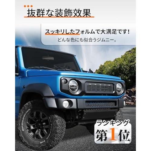 ジムニー フロントグリル JB64 JB74 グリル ROADER製 ジムニー フロントグリル JB64 JB74 グリル ROADER製
