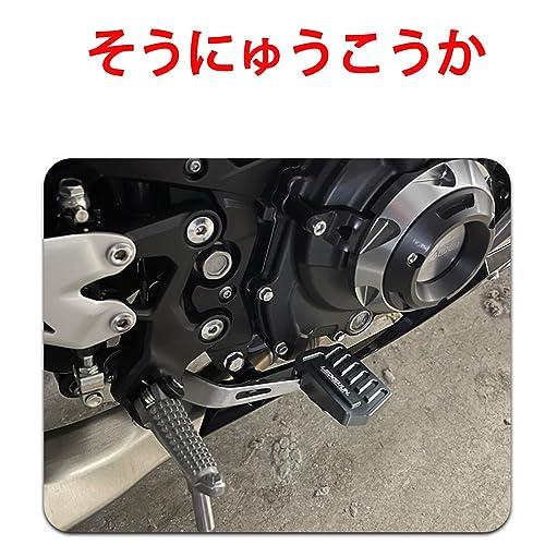 バイク用 ブレーキペダル バイクパーツ 対応車種カワサキ バイク用 ブレーキペダル バイクパーツ 対応車種カワサキ