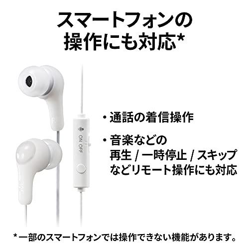 JVCケンウッド JVC HA-FR9-W マイク付きイヤホン 有線 ホワイト JVCケンウッド JVC HA-FR9-W マイク付きイヤホン 有線 ホワイト