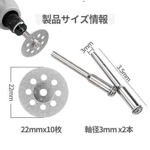 ストーンビット 未使用 ８５パイ ストーンビット 未使用 85パイ