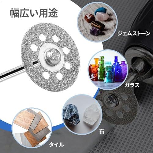 丸穴ミニダイヤモンドカッター ダイヤモンドビットトリマー ミニ 丸穴ミニダイヤモンドカッター ダイヤモンドビットトリマー ミニ