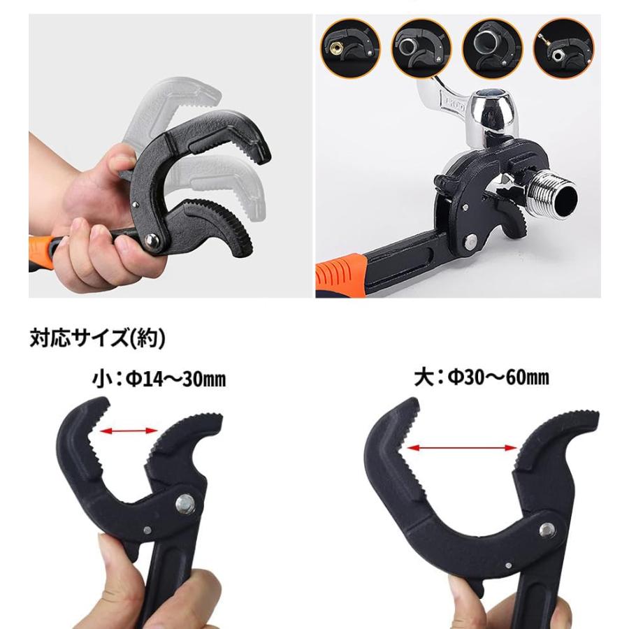 YWHWLX パイプレンチ スピードレンチ 口開き30*60mm/14*30mm 多 YWHWLX パイプレンチ スピードレンチ 口開き30*60mm/14*30mm 多