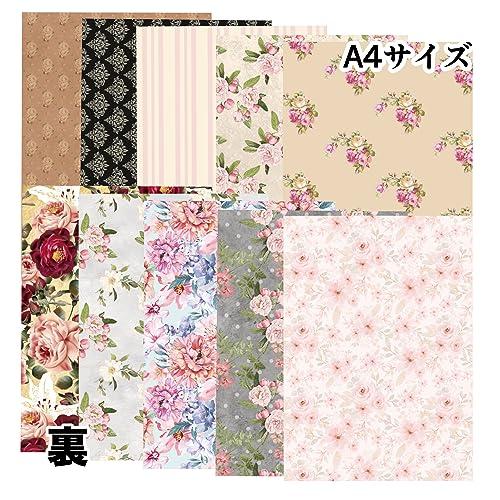 TOHYAN A4 両面デザインペーパー 花柄 上質紙90 デザぺ 包装紙 10柄50  