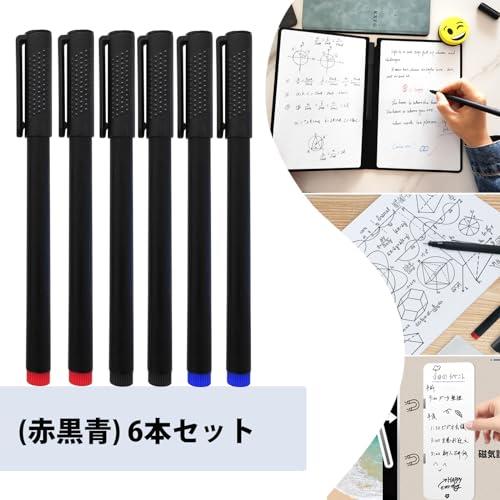 ZiSyouMa ホワイトボードマーカー 0.5mm 極細 6本セット 黒 青 ZiSyouMa ホワイトボードマーカー 0.5mm 極細 6本セット 黒 青