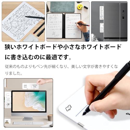 ZiSyouMa ホワイトボードマーカー 0.5mm 極細 6本セット 黒 青 ZiSyouMa ホワイトボードマーカー 0.5mm 極細 6本セット 黒 青
