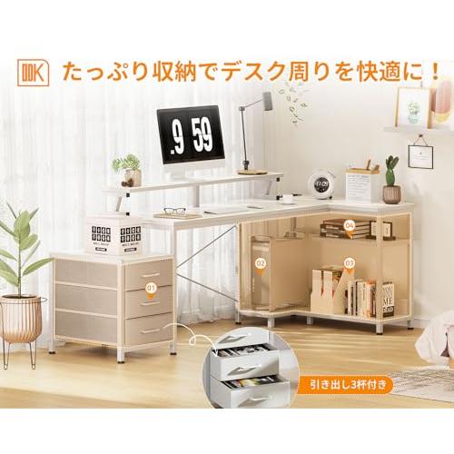 ODK パソコンデスク 引き出し3杯付き ゲーミングデスク ODK パソコンデスク 引き出し3杯付き ゲーミングデスク