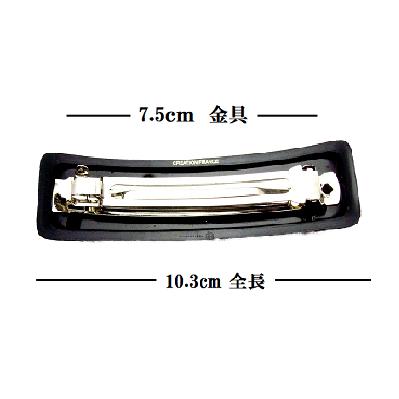 フランスデザイン 長方形型ベーシック（10.2ｃｍ） |  | 04