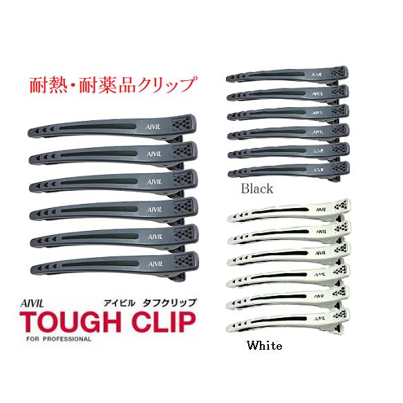 RRL イーグルタイクリップ　新品未使用 2025年最新】sun eagle ピンの人気アイテム - メルカリ