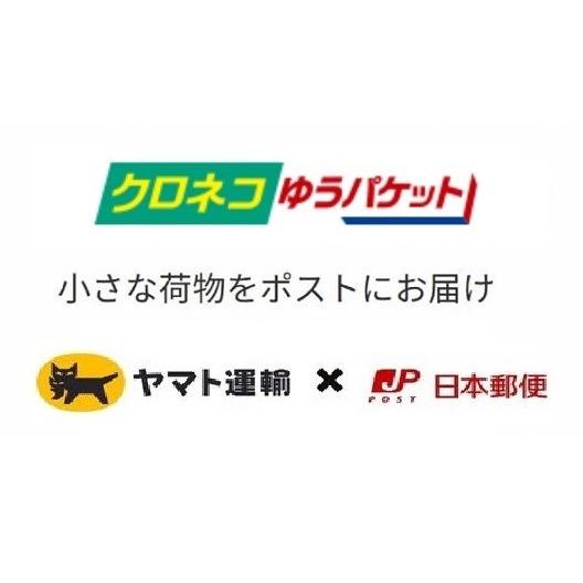 ターバン 日本製 パイルターバン 9.5ｃｍ<br>ターバン メンズ ターバン ヘア バンド ターバン 幅広 ヘアバンド ターバン レディース |  | 10
