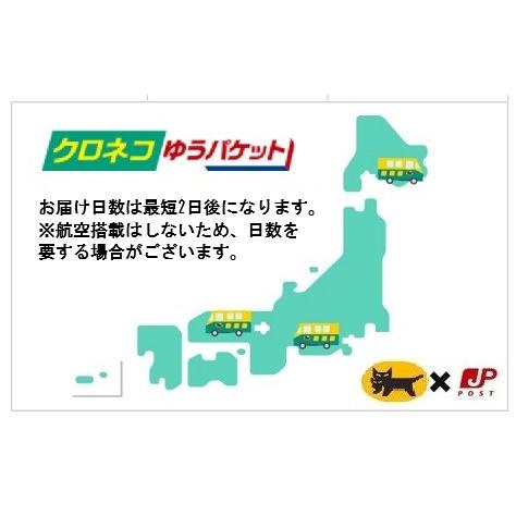 ターバン 日本製 パイルターバン 9.5ｃｍ<br>ターバン メンズ ターバン ヘア バンド ターバン 幅広 ヘアバンド ターバン レディース |  | 12