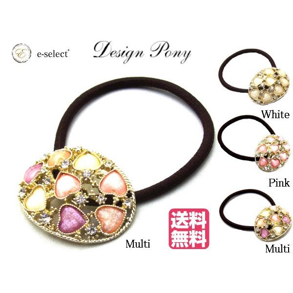 送料無料 コンチョ ポニー 楕円 ハート＆ストーン | 