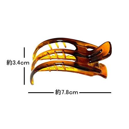 バンスクリップ サイドクリップ（7.8ｃｍ）【宅配便のみ】バンスクリップ  ヘアアクセサリー クリップ ヘアクリップ |  | 04