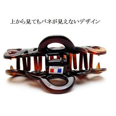 【再入荷】フランス製 LOVE メッセージ バンス（8.5ｃｍ）【宅配便のみ】 |  | 05