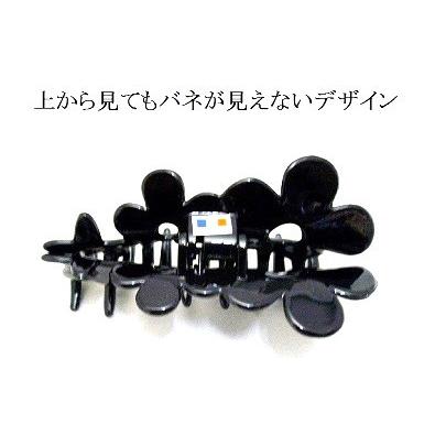 フランス製 バンスクリップ 花＆星 (9.5ｃｍ)【宅配便のみ】 |  | 04