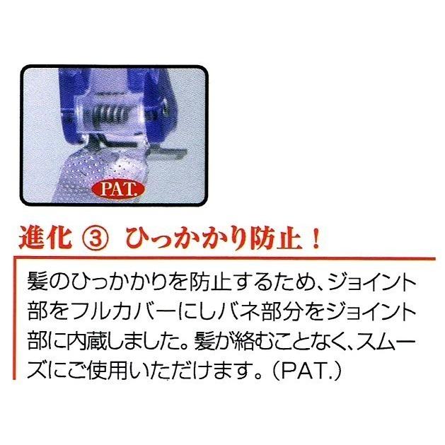 美容業界 特許 ダッカール LLサイズ 138mm 4本 ピンク|e-select-plus|12