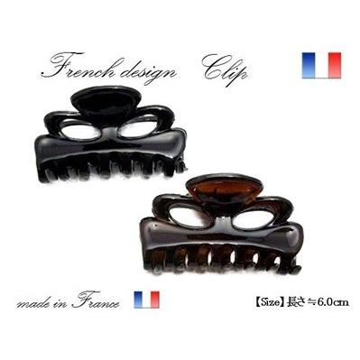 フランス製 バンス ウルトラデザイン(6cm)【宅配便のみ】 | 