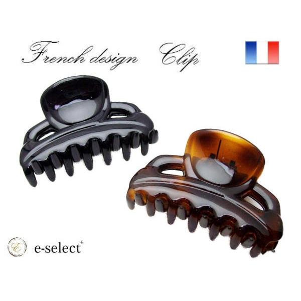 フランスデザイン ピックヘッド バンスクリップ(8.0ｃｍ)【宅配便のみ】 | 