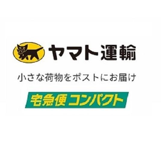 フランスデザイン ピックヘッド バンスクリップ(8.0ｃｍ)【宅配便のみ】 |  | 13