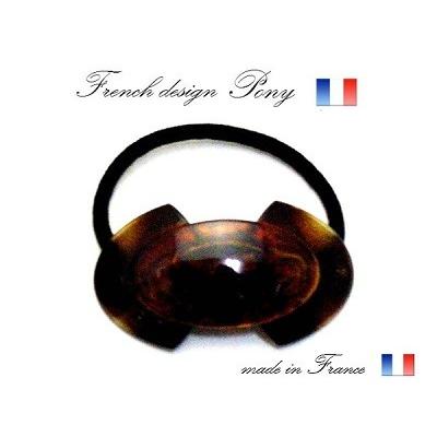 フランス デザイン ゴムポニー 楕円変形 | 