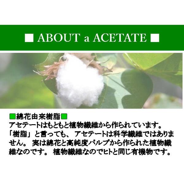 フランス製 バレッタスリムバレッタ フラット (10.5ｃｍ) |  | 11