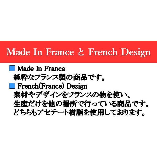 フランス製 バレッタスリムバレッタ フラット (10.5ｃｍ) |  | 09