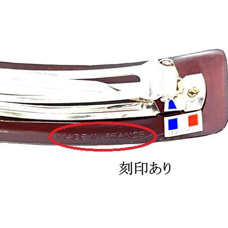 フランス製 バレッタ 長方形バレッタ フラット  (10.5ｃｍ ) |  | 04