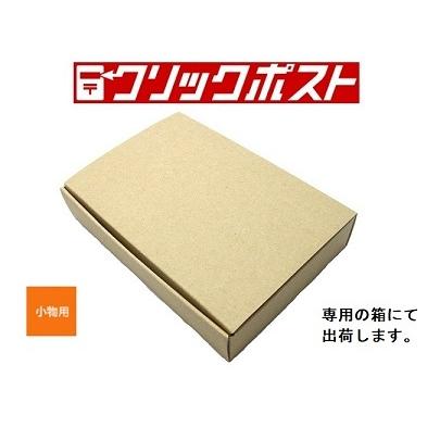 フランス デザイン バレッタ 花形 中抜き型（8.5ｃｍ） |  | 13