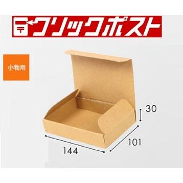 フランス デザイン バレッタ 花形 中抜き型（8.5ｃｍ） |  | 14