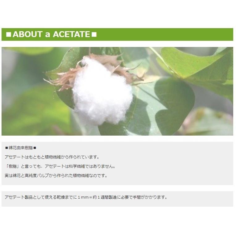 フランス デザイン バレッタ 花形 中抜き型（8.5ｃｍ） |  | 08