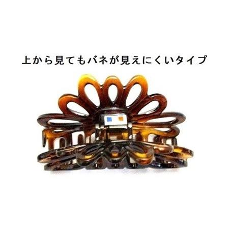 【再入荷】フランス製 バンス 12弁花フラワー透かし(8.0ｃｍ)【宅配便のみ】 |  | 06