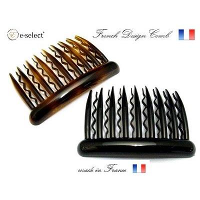 フランスデザイン コーム デザイン 17足波＆直（7.9ｃｍ) | 
