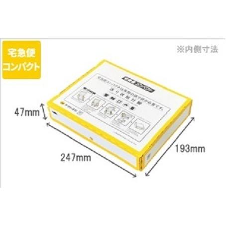 ドイツデザイン バンスクリップ(9cm)【宅配便のみ】 |  | 11