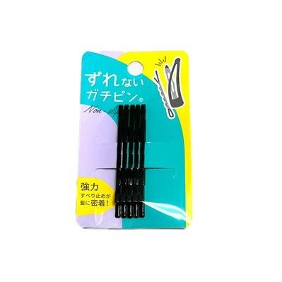 ガチピン ヘアピン 滑り止め 付き 5本入り 57mm 2台紙セット（NS