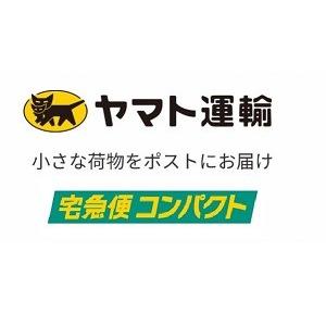 【再入荷】フランス製 バンス 半月型中抜きバンス マットカラー (7.5cm)【宅配便のみ】 |  | 14