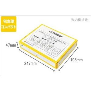 【再入荷】フランス製 バンス 半月型中抜きバンス マットカラー (7.5cm)【宅配便のみ】 |  | 15